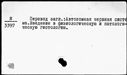 00169887.jpg