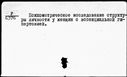 00169957.jpg