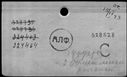 00170076.jpg