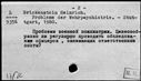 00171853.jpg