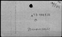 00171958.jpg