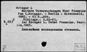00171959.jpg