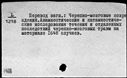 00175769.jpg