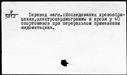 00175845.jpg