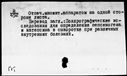 00176945.jpg