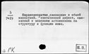 00177065.jpg