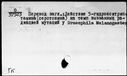 00177195.jpg