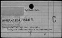 00177470.jpg