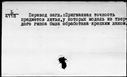 00177623.jpg