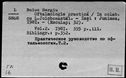 00177869.jpg
