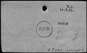 00262980.jpg