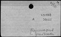 00262984.jpg