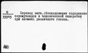 00263327.jpg