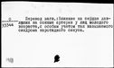 00263887.jpg