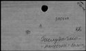 00264508.jpg
