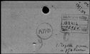 00264948.jpg