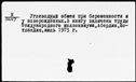 00178839.jpg