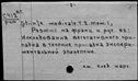 00182931.jpg