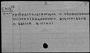 00182947.jpg
