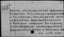 00182959.jpg