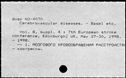 00183173.jpg