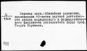 00183247.jpg