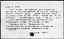 00183941.jpg