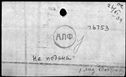 00184118.jpg