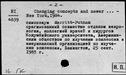 00184215.jpg