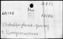 00384142.jpg