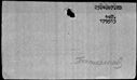00267586.jpg