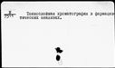 00267681.jpg