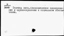 00268025.jpg