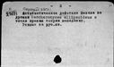 00268165.jpg