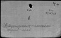 00268740.jpg