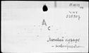00269470.jpg