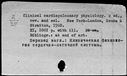 00386347.jpg