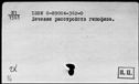 00386963.jpg