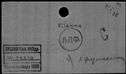 00387930.jpg