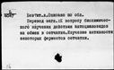 00387991.jpg