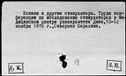 00388129.jpg