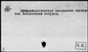 00388407.jpg