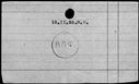 00185990.jpg
