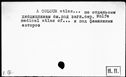 00186127.jpg