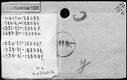 00186290.jpg