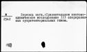 00186413.jpg