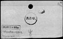 00186732.jpg