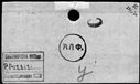 00186800.jpg