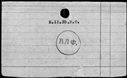 00186904.jpg