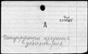 00186956.jpg